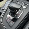 audi s5 2017 CFJ1800380 image 8