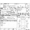 honda stepwagon 2011 CFJ1820538 image 4