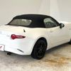 mazda roadster 2021 -MAZDA--Roadster 5BA-ND5RC--ND5RC-603335---MAZDA--Roadster 5BA-ND5RC--ND5RC-603335- image 16