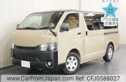 toyota regiusace-van 2016 -TOYOTA--Regius ace Van KDH201V-0207802---TOYOTA--Regius ace Van KDH201V-0207802-