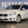 bmw 2-series 2016 -BMW--BMW 2 Series LDA-2E20--WBA2E520705C95797---BMW--BMW 2 Series LDA-2E20--WBA2E520705C95797- image 9