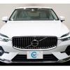 volvo xc60 2022 -VOLVO 【なにわ 302ｻ7428】--Volvo XC60 UB420XCP2--N1082425---VOLVO 【なにわ 302ｻ7428】--Volvo XC60 UB420XCP2--N1082425- image 29