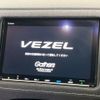 honda vezel 2019 -HONDA--VEZEL DAA-RU3--RU3-1337604---HONDA--VEZEL DAA-RU3--RU3-1337604- image 3