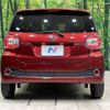 toyota passo 2016 -TOYOTA--Passo DBA-M700A--M700A-0036258---TOYOTA--Passo DBA-M700A--M700A-0036258- image 16