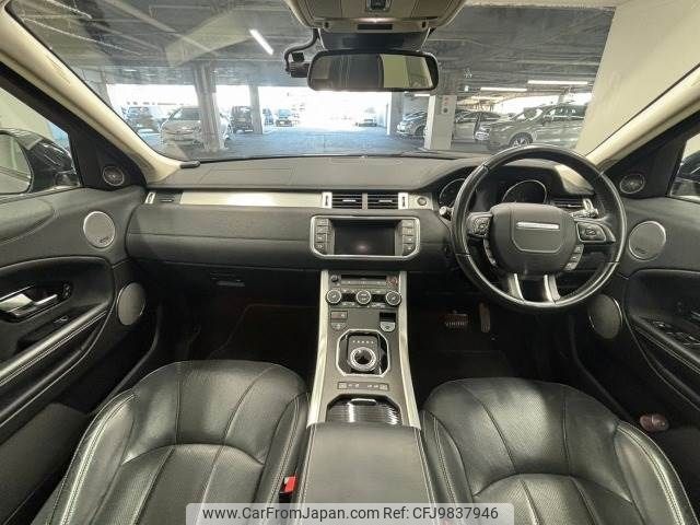 land-rover range-rover 2016 -ROVER--Range Rover CBA-LV2A--SALVA2AG5GH080412---ROVER--Range Rover CBA-LV2A--SALVA2AG5GH080412- image 2