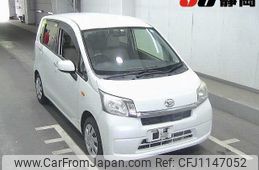 daihatsu move 2014 -DAIHATSU--Move LA100S-1095239---DAIHATSU--Move LA100S-1095239-