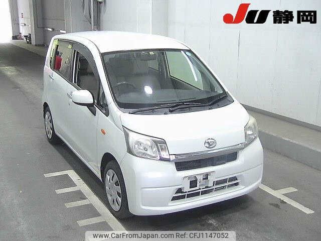 daihatsu move 2014 -DAIHATSU--Move LA100S-1095239---DAIHATSU--Move LA100S-1095239- image 1