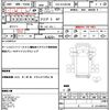 hino dutro 2015 quick_quick_TKG-XZU655M_XZU655-0003757 image 21