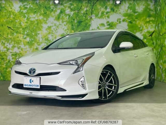 toyota prius 2016 quick_quick_DAA-ZVW50_ZVW50-6022849 image 1