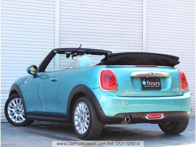 mini mini-others 2016 quick_quick_WG15_WMWWG320503C42754 image 2