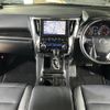 toyota alphard 2020 CFJ1754614 image 16