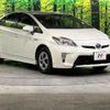 toyota prius 2012 CFJ1635610 image 16