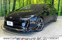 toyota prius 2024 CFJ1508341