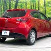 mazda demio 2014 CFJ1698975 image 17