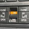 toyota voxy 2018 -TOYOTA--Voxy DBA-ZRR80W--ZRR80-0403451---TOYOTA--Voxy DBA-ZRR80W--ZRR80-0403451- image 5