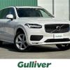 volvo xc90 2023 -VOLVO--Volvo XC90 5AA-LB420TXCM--YV1LFL1M4P1982435---VOLVO--Volvo XC90 5AA-LB420TXCM--YV1LFL1M4P1982435- image 1