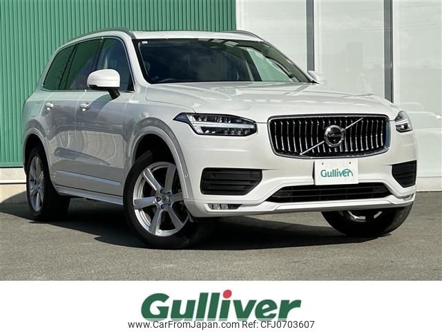 volvo xc90 2023 -VOLVO--Volvo XC90 5AA-LB420TXCM--YV1LFL1M4P1982435---VOLVO--Volvo XC90 5AA-LB420TXCM--YV1LFL1M4P1982435- image 1