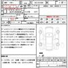 toyota alphard 2020 quick_quick_3BA-AGH30W_AGH30-0317284 image 16