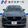 mazda cx-3 2020 -MAZDA--CX-30 5BA-DMEP--DMEP-119516---MAZDA--CX-30 5BA-DMEP--DMEP-119516- image 15