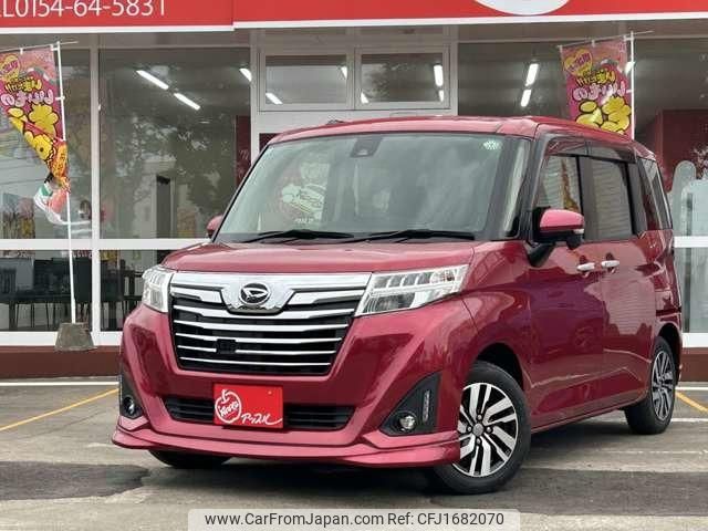 daihatsu thor 2017 CFJ1682070 image 1