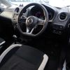 nissan note 2017 -NISSAN--Note DBA-NE12--NE12-202104---NISSAN--Note DBA-NE12--NE12-202104- image 9