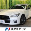 nissan skyline 2020 CFJ1832833 image 1