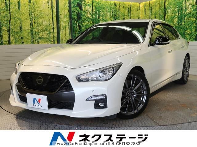 nissan skyline 2020 CFJ1832833 image 1