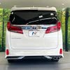 toyota alphard 2022 -TOYOTA--Alphard 3BA-AGH30W--AGH30-0427106---TOYOTA--Alphard 3BA-AGH30W--AGH30-0427106- image 17