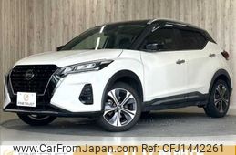 nissan kix 2020 CFJ1442261