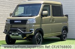 daihatsu hijet-van 2024 -DAIHATSU--Hijet Van 3BD-S710W--S710W-0006***---DAIHATSU--Hijet Van 3BD-S710W--S710W-0006***-