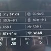 volkswagen t-cross 2020 -VOLKSWAGEN--VW T-Cross 3BA-C1DKR--WVGZZZC1ZLY136813---VOLKSWAGEN--VW T-Cross 3BA-C1DKR--WVGZZZC1ZLY136813- image 26