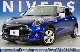 mini mini-others 2020 CFJ1816930