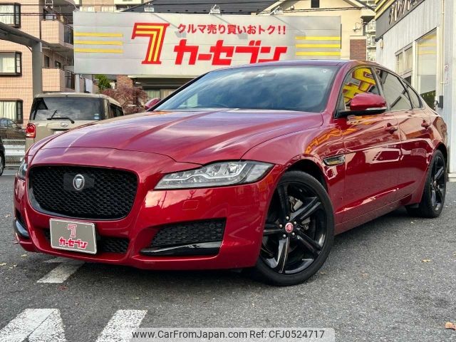 jaguar xf 2019 -JAGUAR--Jaguar XF Series LDA-JB2LA--SAJBB4AN6HCY39781---JAGUAR--Jaguar XF Series LDA-JB2LA--SAJBB4AN6HCY39781- image 1