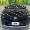 toyota prius 2023 CFJ1557501 image 14