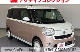 daihatsu move-canbus 2018 quick_quick_LA800S_LA800S-0114919