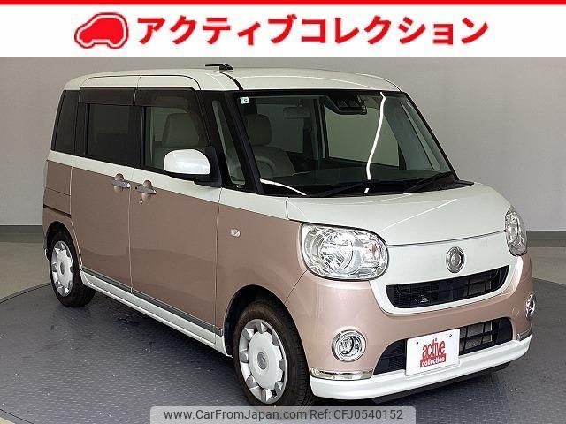 daihatsu move-canbus 2018 quick_quick_LA800S_LA800S-0114919 image 1