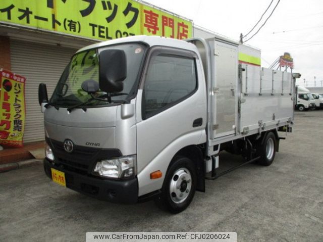 toyota dyna-truck 2017 quick_quick_TPG-XZU645_XZU645-0003605 image 1