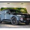 bmw x4 2022 quick_quick_3BA-TS30_WBS22EC0409M92306 image 1