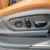 lexus ux 2020 quick_quick_6AA-MZAH10_MZAH10-2052306 image 17