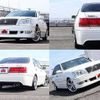 toyota crown 2002 504928-930894 image 8