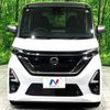 nissan roox 2020 -NISSAN--Roox 5AA-B44A--B44A-0021879---NISSAN--Roox 5AA-B44A--B44A-0021879- image 15