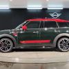 mini mini-others 2019 CFJ1394324 image 5