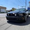 ford mustang 2014 -FORD--Ford Mustang ﾌﾒｲ--1ZVBP8CFXE5238867---FORD--Ford Mustang ﾌﾒｲ--1ZVBP8CFXE5238867- image 18