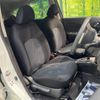 nissan note 2014 -NISSAN--Note DBA-E12--E12-315797---NISSAN--Note DBA-E12--E12-315797- image 9