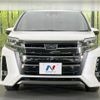 toyota noah 2020 quick_quick_ZRR80W_ZRR80-0619590 image 15