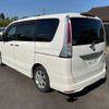 nissan serena 2012 -NISSAN--Serena FC26--051697---NISSAN--Serena FC26--051697- image 4