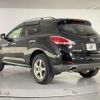 nissan murano 2014 CFJ1792704 image 7