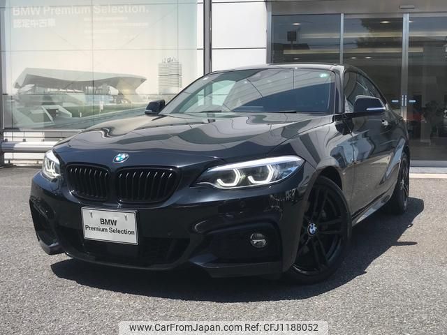 bmw 2-series 2020 quick_quick_2F20_WBA2H520907E81286 image 1