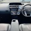 toyota prius-α 2017 -TOYOTA--Prius α DAA-ZVW41W--ZVW41-0057002---TOYOTA--Prius α DAA-ZVW41W--ZVW41-0057002- image 3