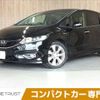 honda jade 2017 -HONDA--Jade DAA-FR4--FR4-1013799---HONDA--Jade DAA-FR4--FR4-1013799- image 1